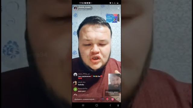 шухрат мусаев нима булди