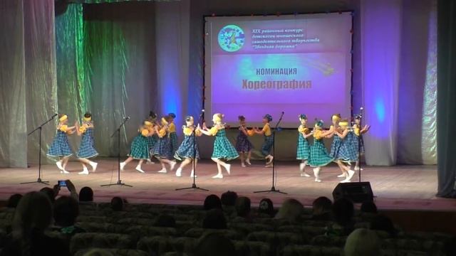 Звёздная дорожка