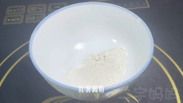 Homely duck blood tofu家常鸭血豆腐这样做，爽滑鲜嫩，每次做家人都吃不够#鸭血豆腐#家常菜#美食分享