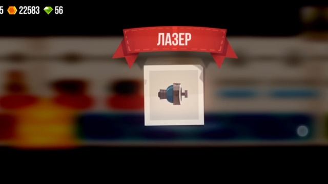 K.A.T.S бойня 9