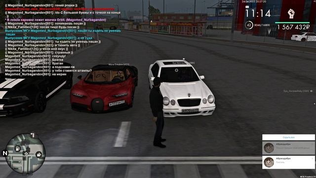 Grand Theft Auto San Andreas 2025.04.24 - 20.23.17.02