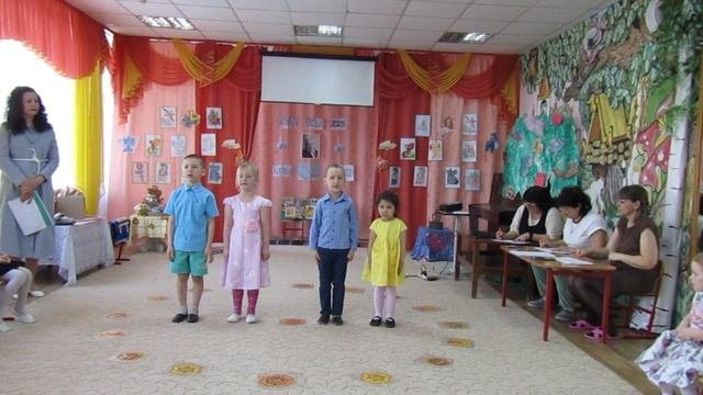 Песня " Про кота"