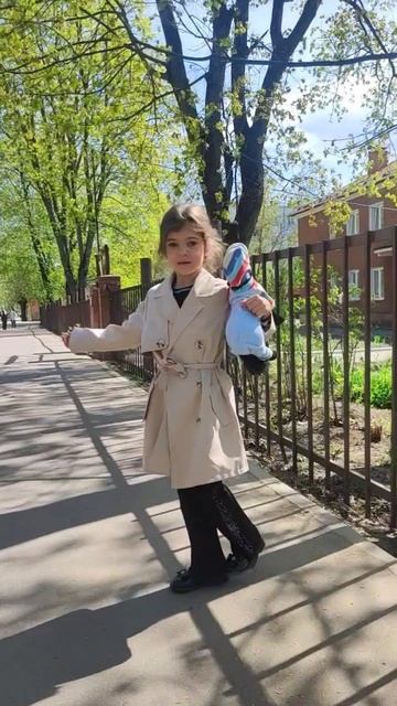 Прогулка