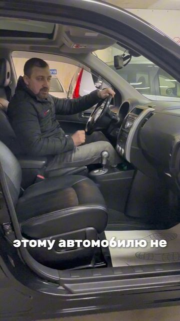 Экономично, резво и с панорамным люком 8-905-954-00-03 /РДМ-Импорт #купитьавтобу