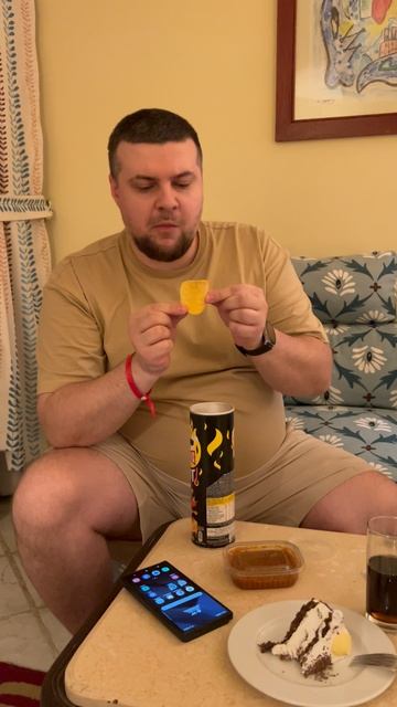 Potato Crisps Pringles® Сырный чили