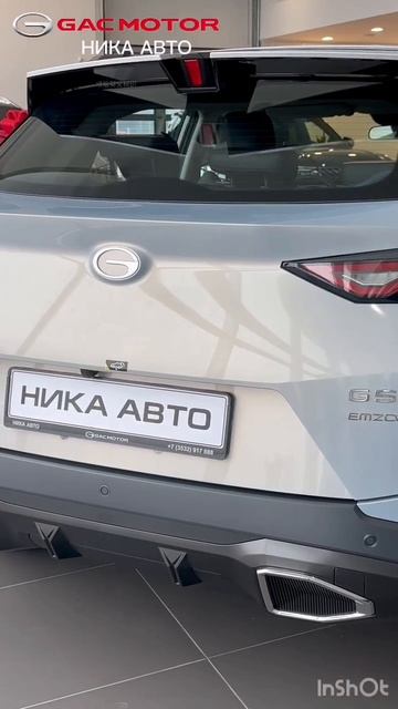 GAC GS3 белый