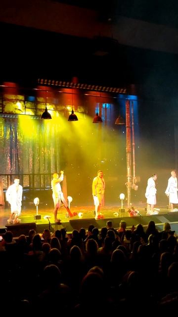 Только для женщин №29