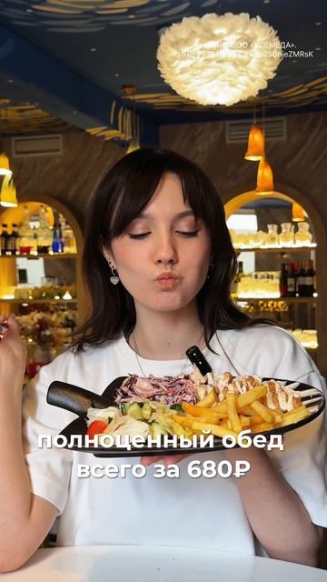 Самая необычная шаверма в Петербурге👇