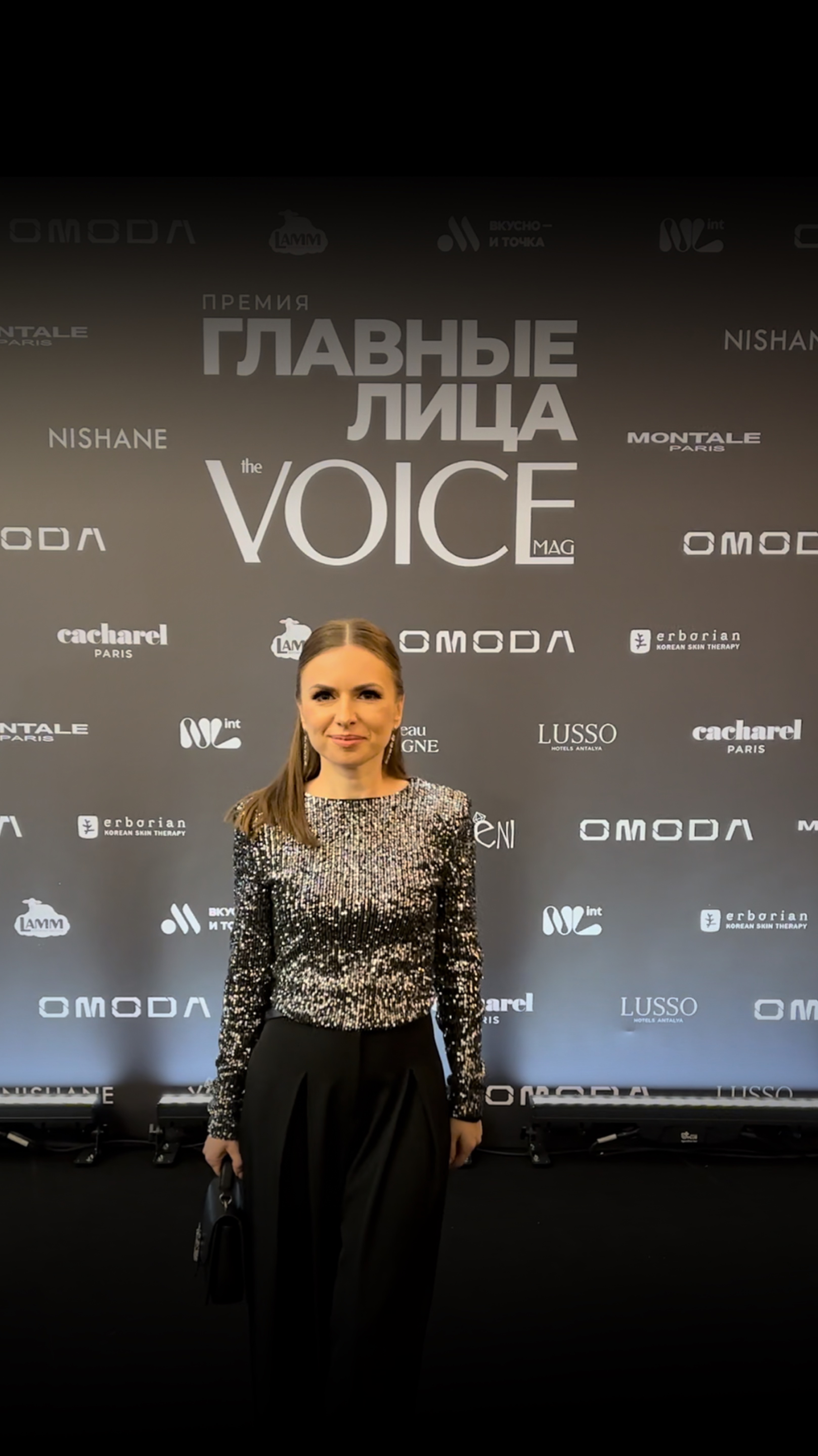 Премия The Voice «Главные Лица»