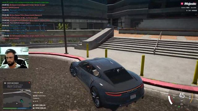 GTA 5 Majestic rp Ушли всей семьей в FIB