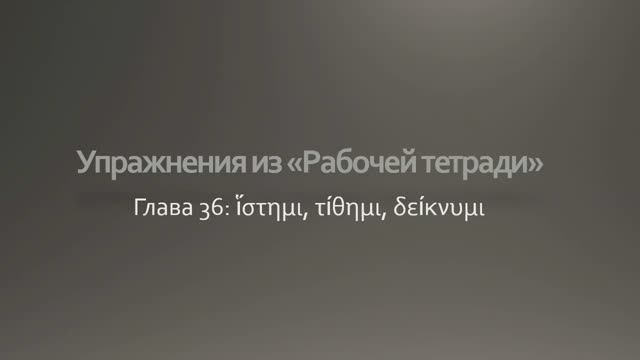 31.5 Домашнее задание