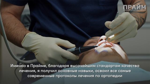 Рустамов Заур