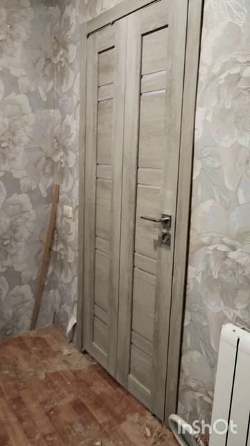 Складная система Compact