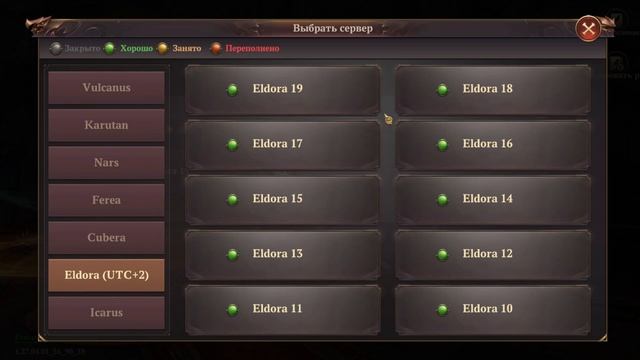MU: Dark Epoch - возвращение в игру?)