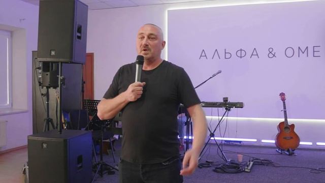 Чи добре ведеться душі твоїй? — Людмила Денисюк | Недільне служіння 26 травня 2024