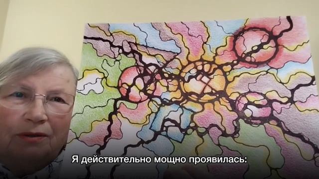 Отзыв Татьяны о вебинарох | Нейрографика с Оксаной Авдеевой