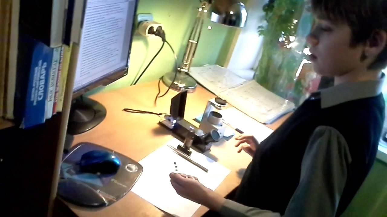 Геммология
