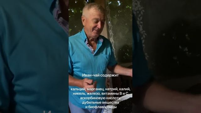 7 июля 2021 г.