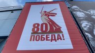 250424 К юбилейной дате в Югре начали реставрировать и даже строить новые символы героев ВОВ