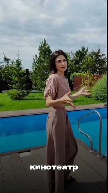 БАССЕЙН на участке