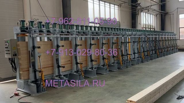Пресс для производства клееного бруса (максимальная длина 6 м.)