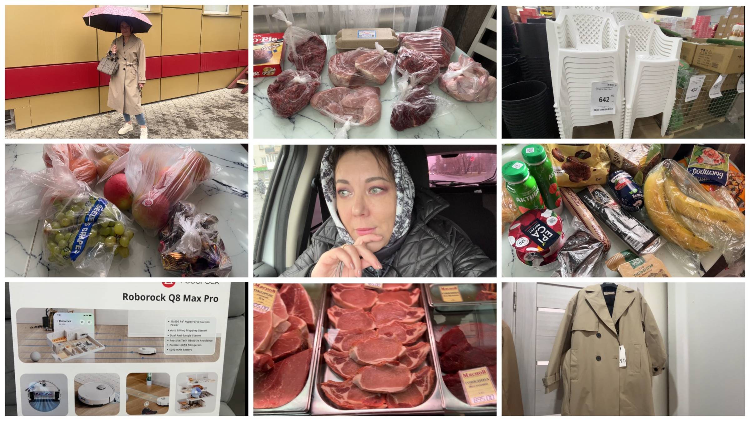 ВЛОГ/ЧТО ДЕЛАТЬ С ДАЧЕЙ?/ЗАКУПКА МЯСА, ЕДЫ/НОВЫЙ ПОМОЩНИК/🧥ТРЕНЧ ZARA/В СВЕТОФОРЕ ГАЛАМАРТ