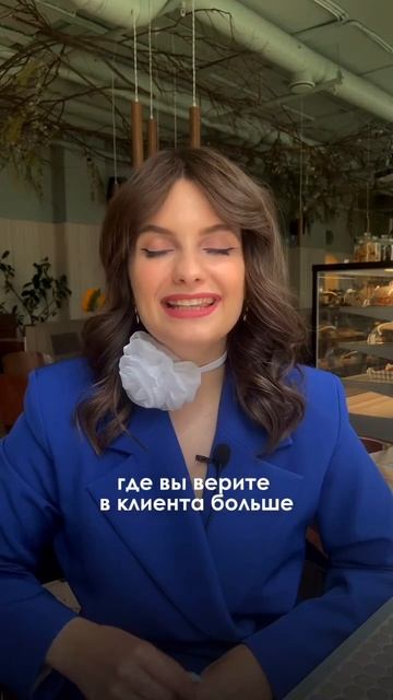 Хочешь результата? Забудь про точку А и Б #цель #продажи #доход #саморазвитие #лидер