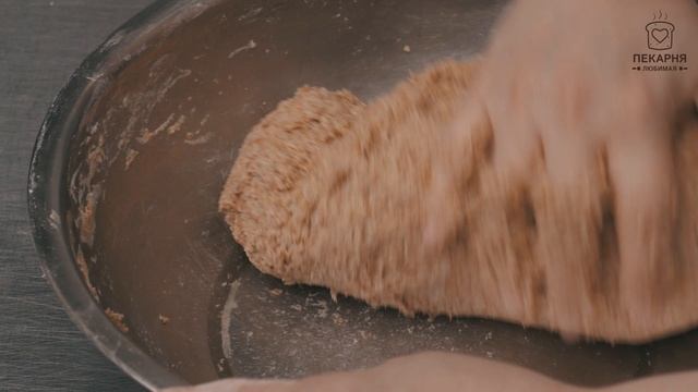 Любимая пекарня. Докторский хлеб