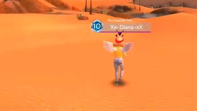 Где находятся скарабеи в авакин Life