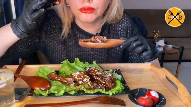 Куриные ножки по китайски. Мукбанг. ASMR 🇨🇳