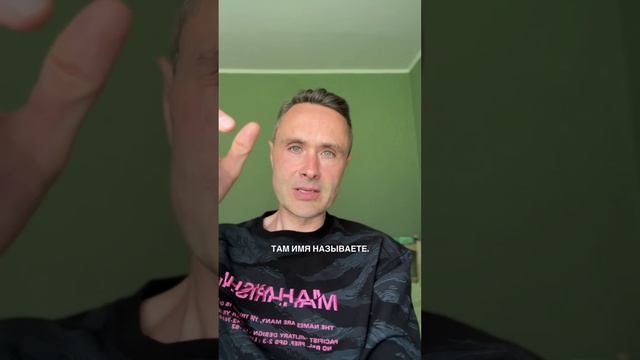 Сила в молитве за другого.