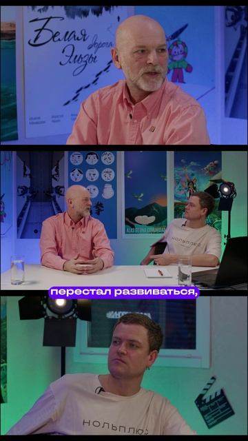 Познание — основа взросления
