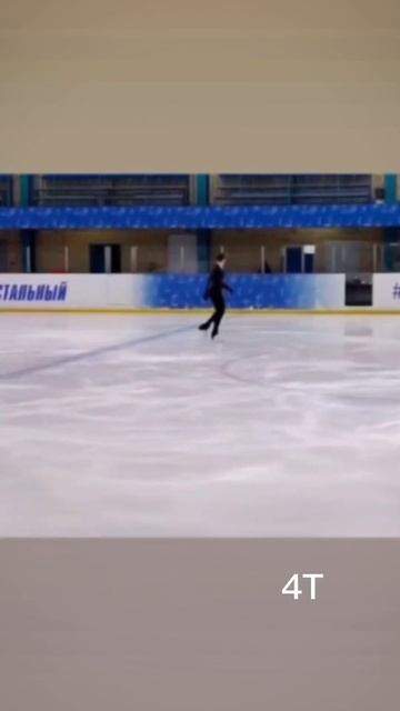 Kamila Valieva training footage feb 26 2023