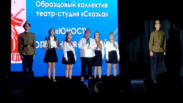 Отчётный концерт ДДТ 2025