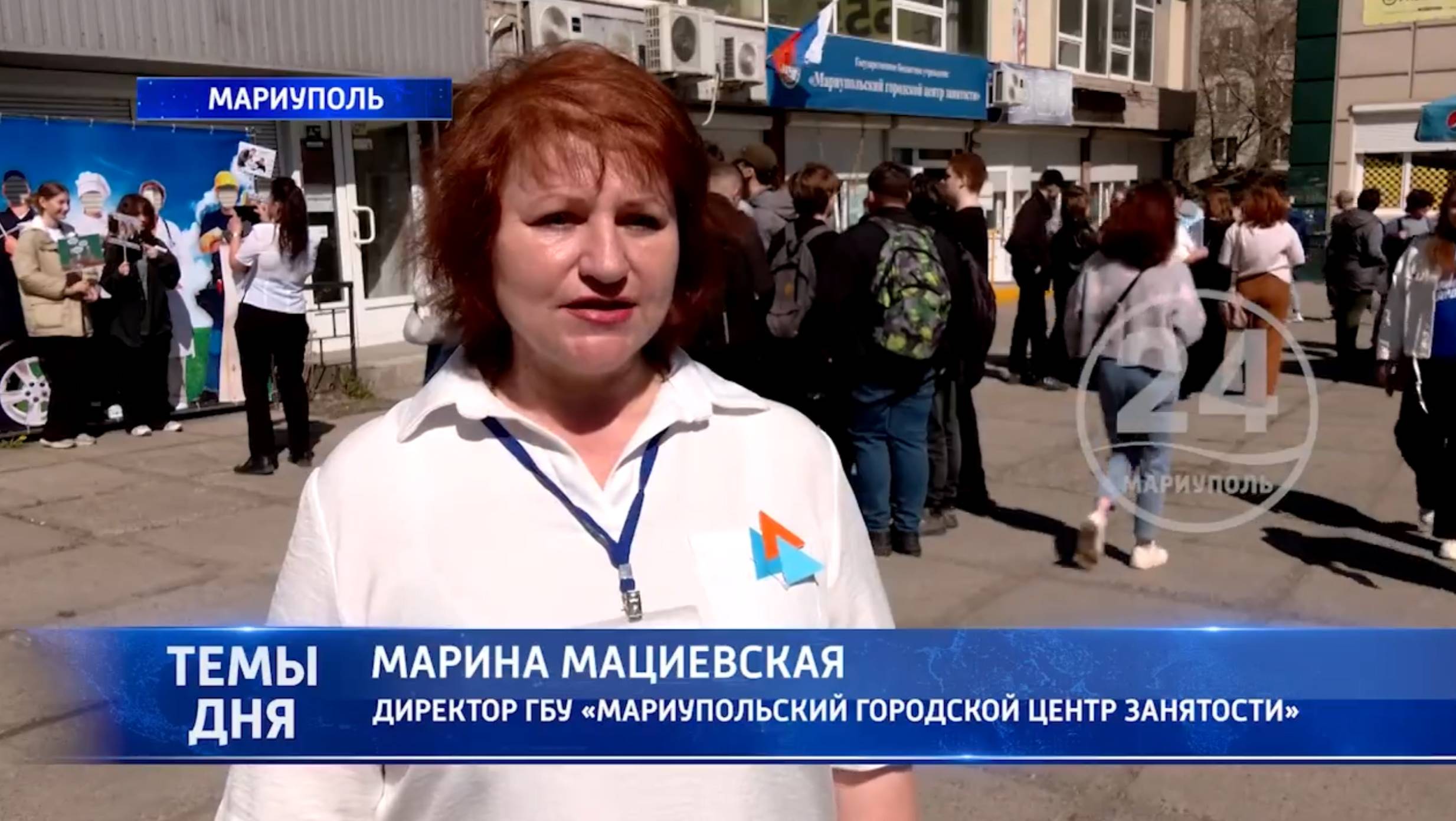 Более 600 вакансий предложили соискателям в Мариуполе на Всероссийской ярмарке трудоустройства
