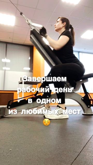 #Люблюспорт