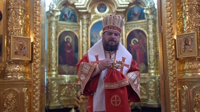 Слово владыки Антония духовенству Волгодонской епархии на соборном богослужении