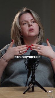 Подарки от клиентов - это НОРМАЛЬНО? #аглаядатешидзе #психология #подарки