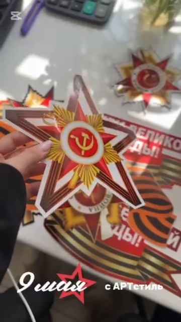 У Вас еще есть время!
