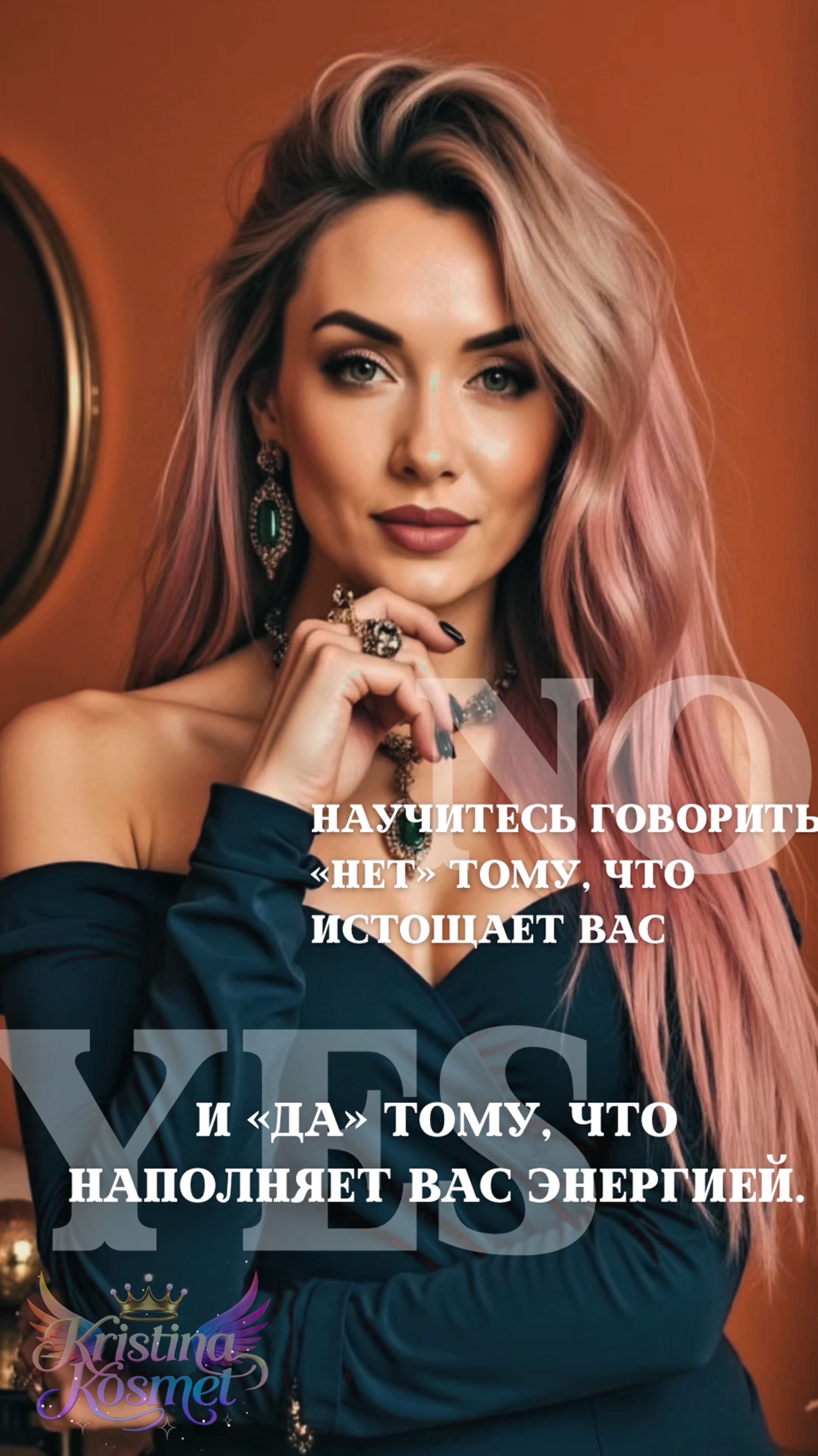 Как весна-оживи все своим светом и теплом #весна #крым #севастополь #топ