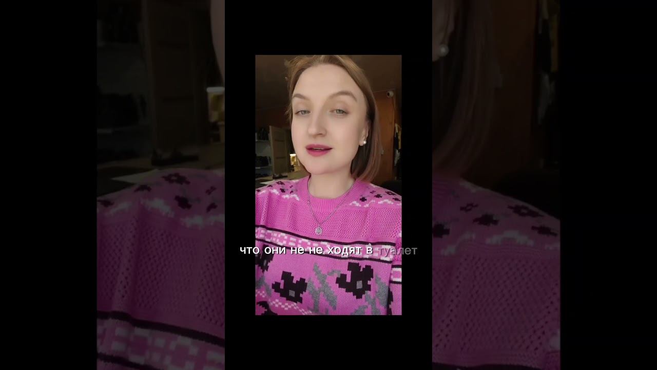 Если хочешь ТЕЛО В ТОНУСЕ, ЛИЦО ПОДТЯНУТОЕ, то проверь уровень магния