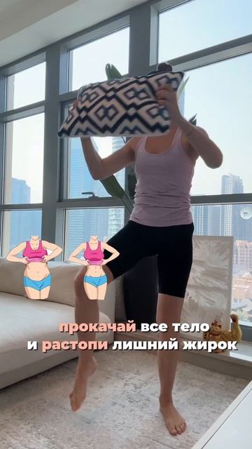 ТОПИМ ЖИР