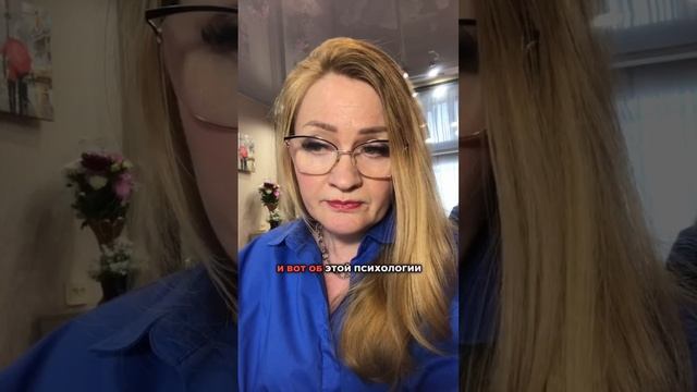 Месть и психология мужчин: архетипы бессознательного