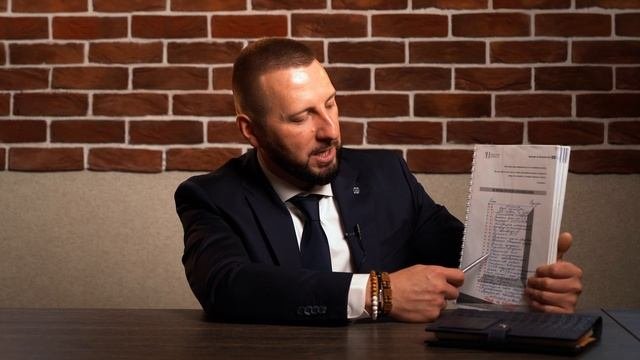 наведение порядка