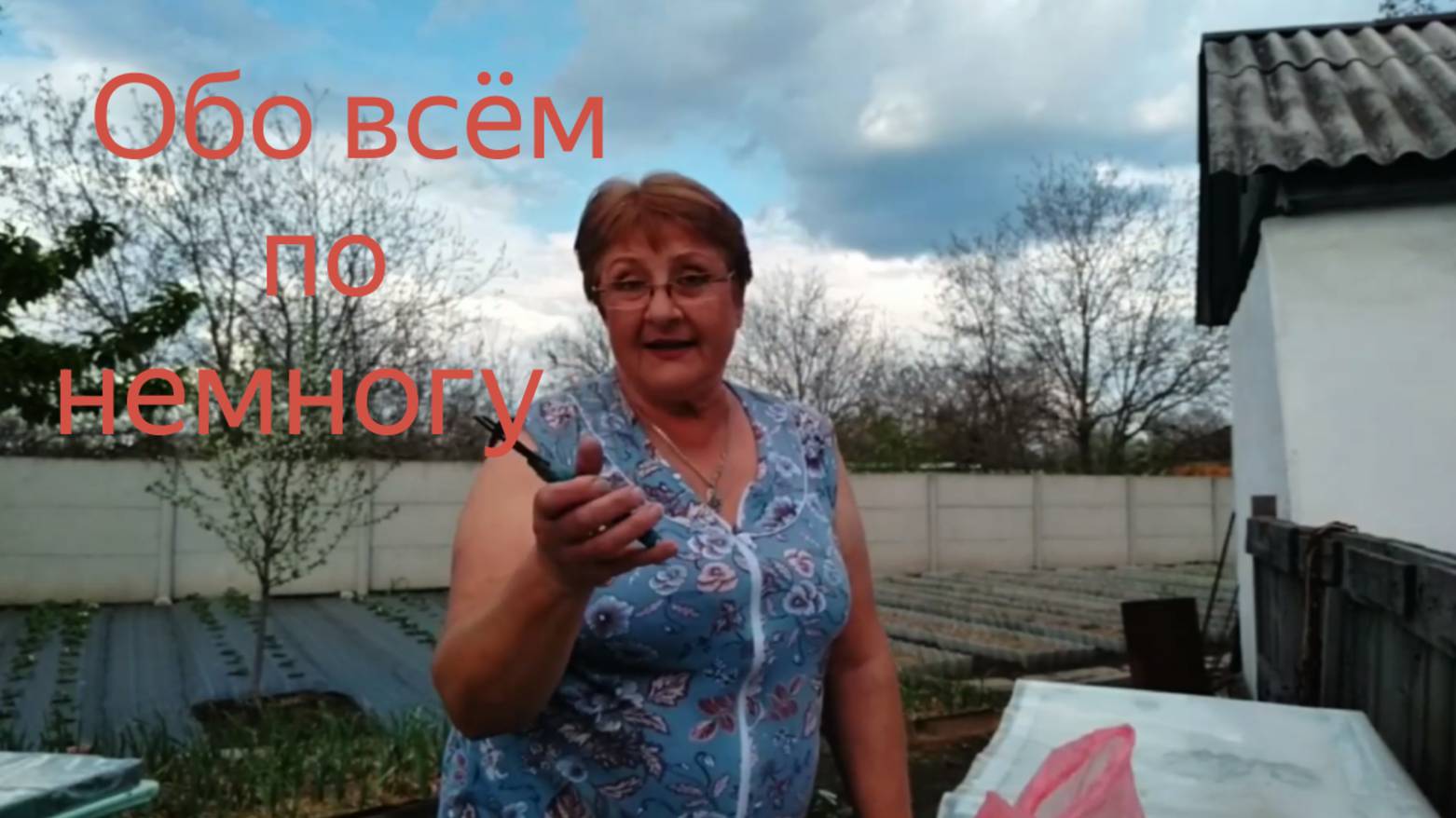Макеевка ДНР Россия , пенсионный удивил...разные новости ...