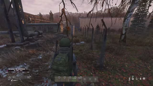Снес чела с эмки.. Day Z Frostline