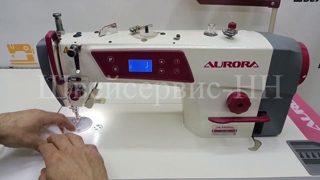Швейная машина Aurora A1E (комплект) БУ