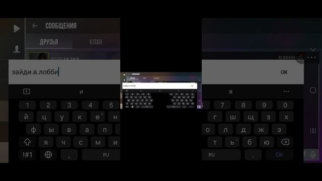 1000008538.mp4
