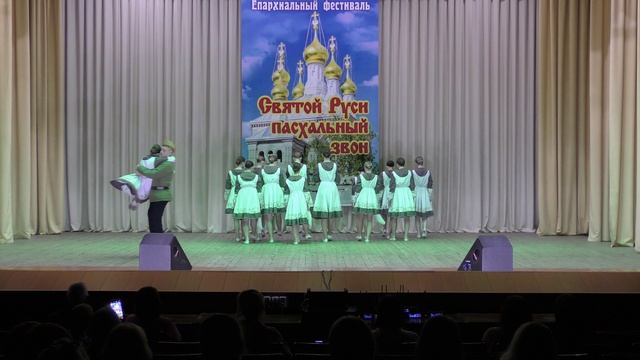 "Грация" - Платочек