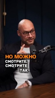 Сколько раз Доктор сказала слово нельзя?